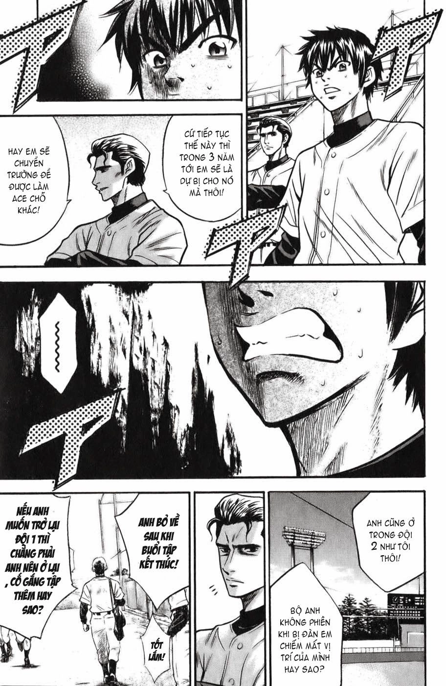 Đội Bóng Chày Siêu Đẳng Chapter 20 - 17