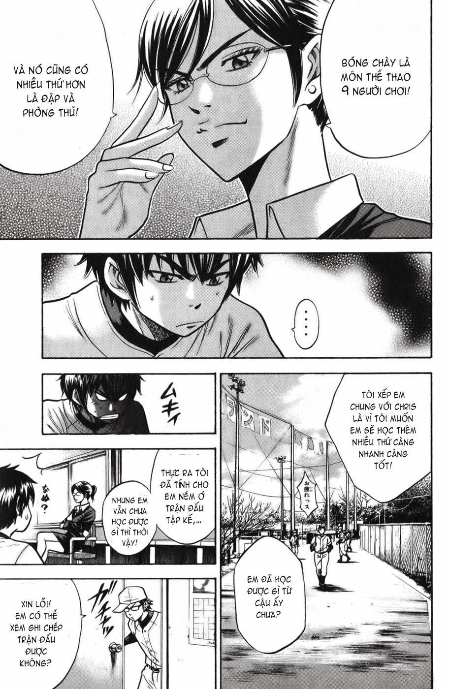 Đội Bóng Chày Siêu Đẳng Chapter 21 - 6