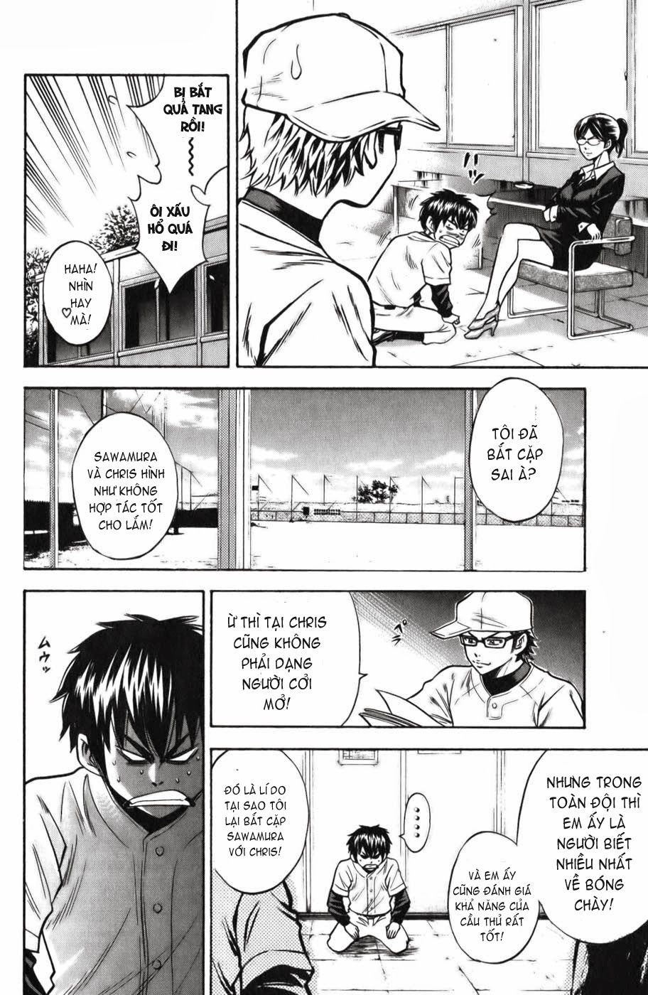 Đội Bóng Chày Siêu Đẳng Chapter 21 - 7