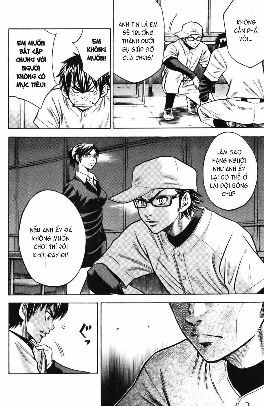 Đội Bóng Chày Siêu Đẳng Chapter 21 - 9