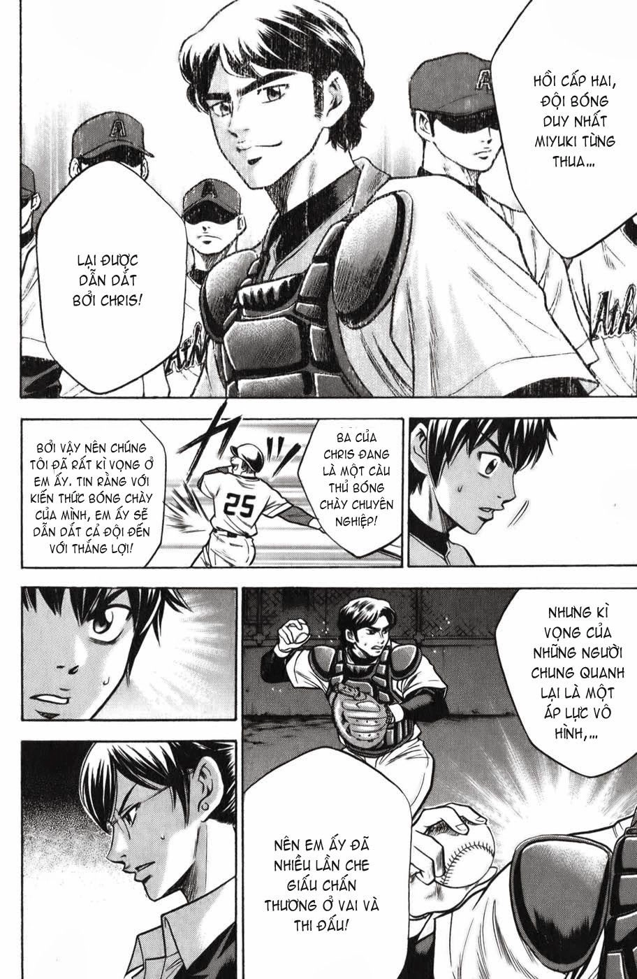 Đội Bóng Chày Siêu Đẳng Chapter 21 - 13