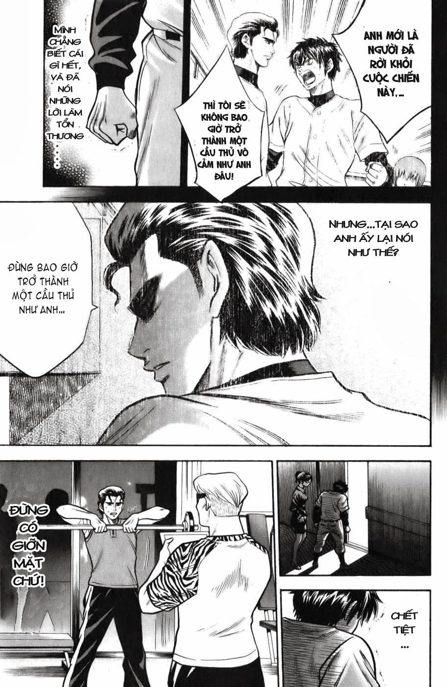 Đội Bóng Chày Siêu Đẳng Chapter 21 - 17