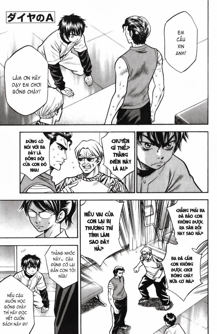 Đội Bóng Chày Siêu Đẳng Chapter 22 - 2