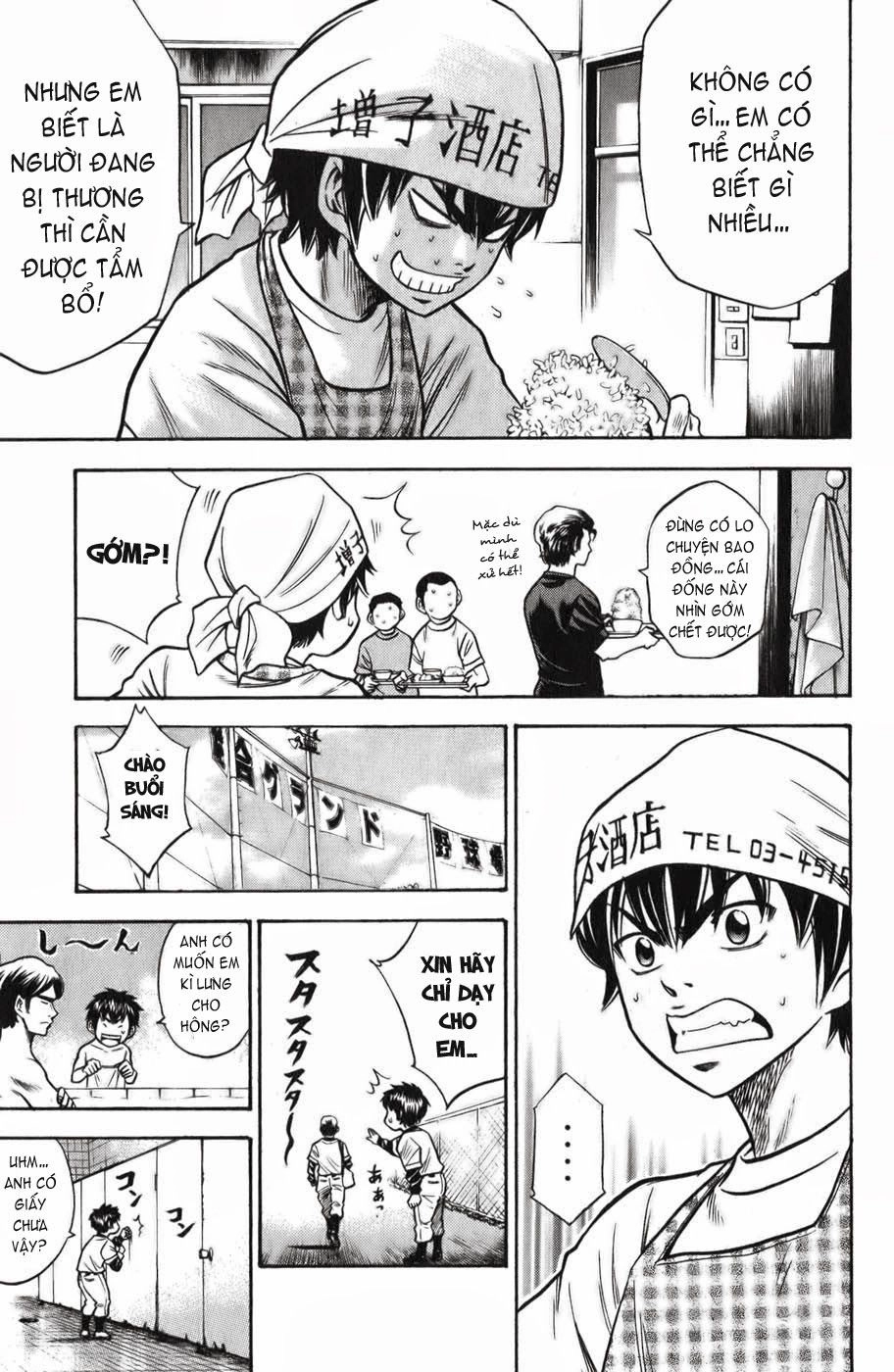 Đội Bóng Chày Siêu Đẳng Chapter 22 - 6