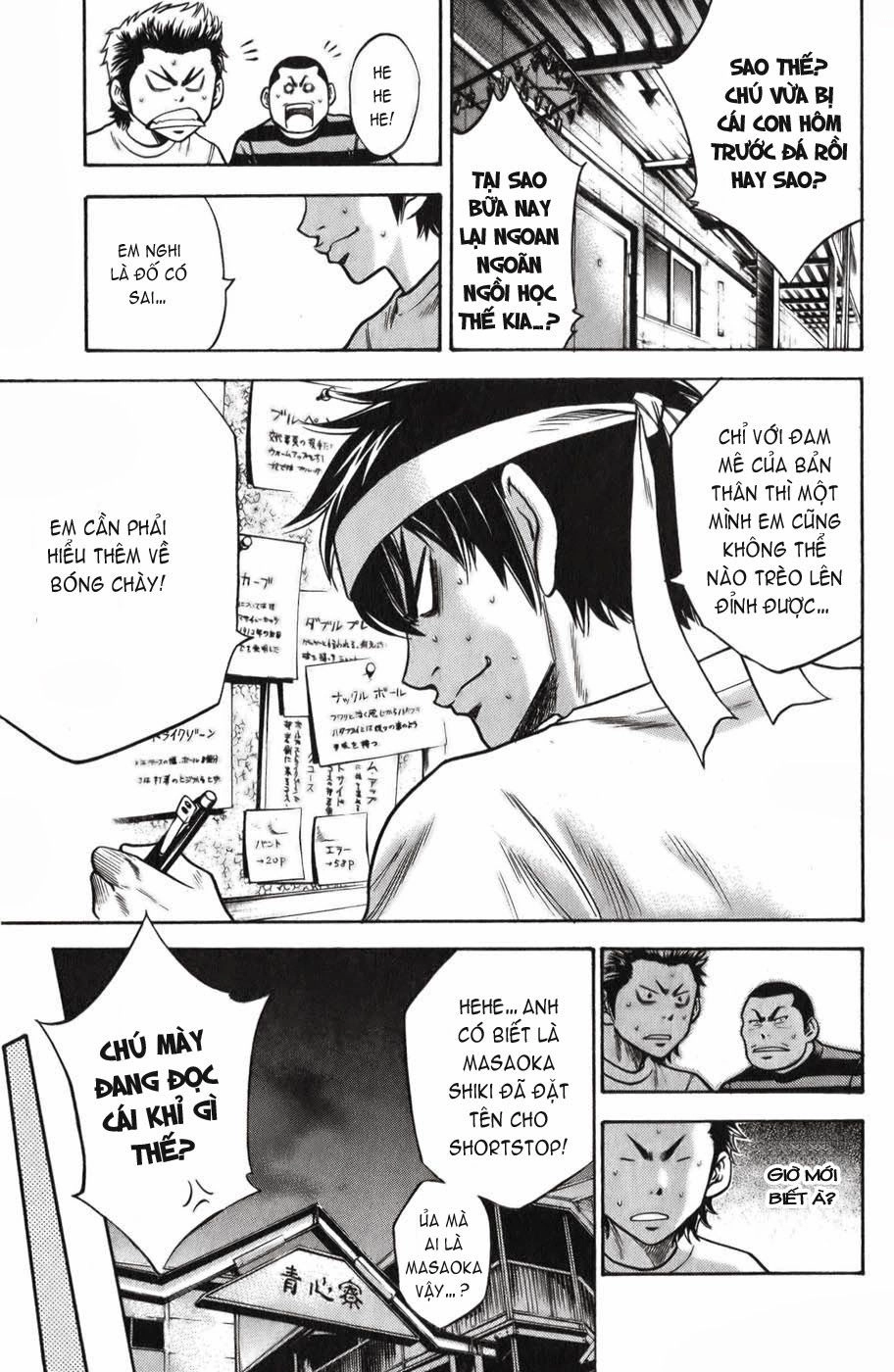 Đội Bóng Chày Siêu Đẳng Chapter 22 - 10