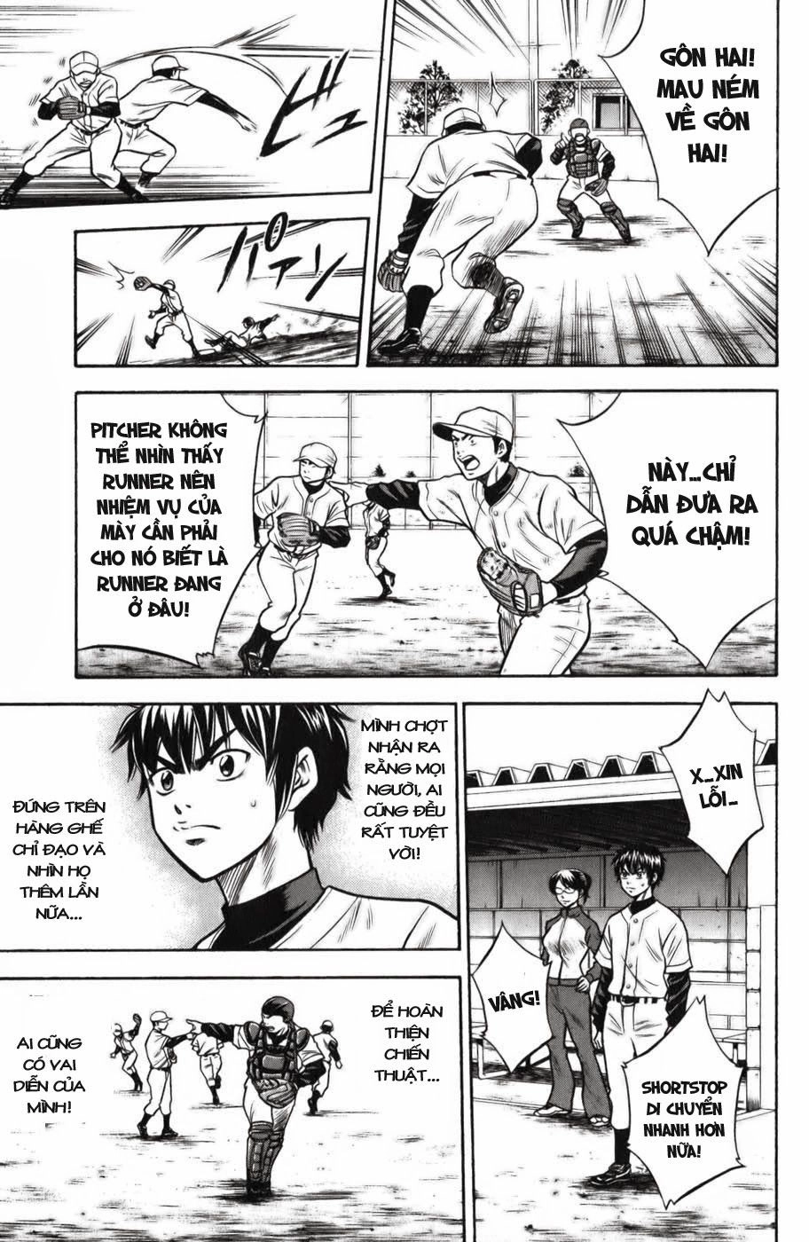 Đội Bóng Chày Siêu Đẳng Chapter 22 - 13