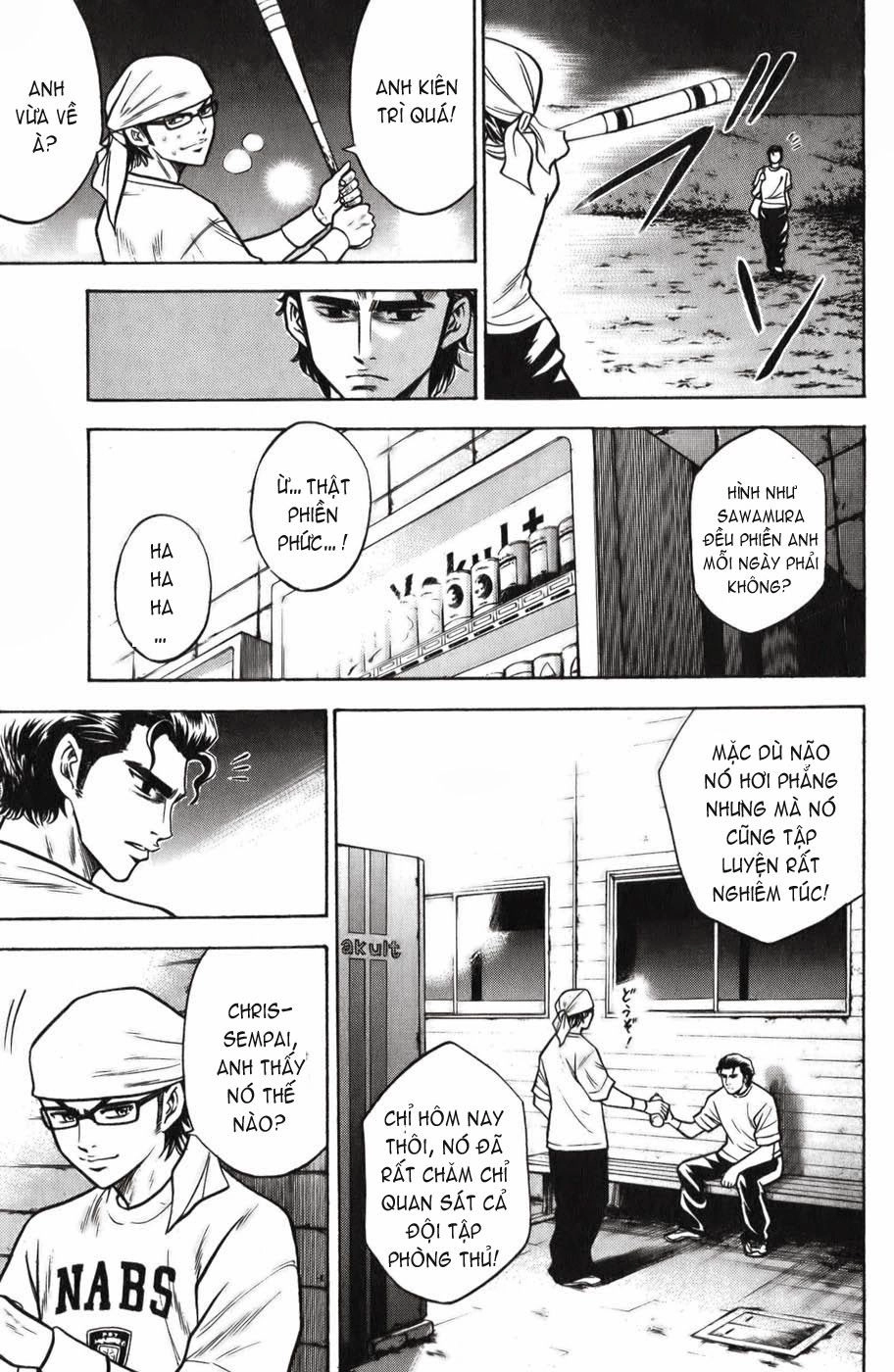 Đội Bóng Chày Siêu Đẳng Chapter 22 - 17