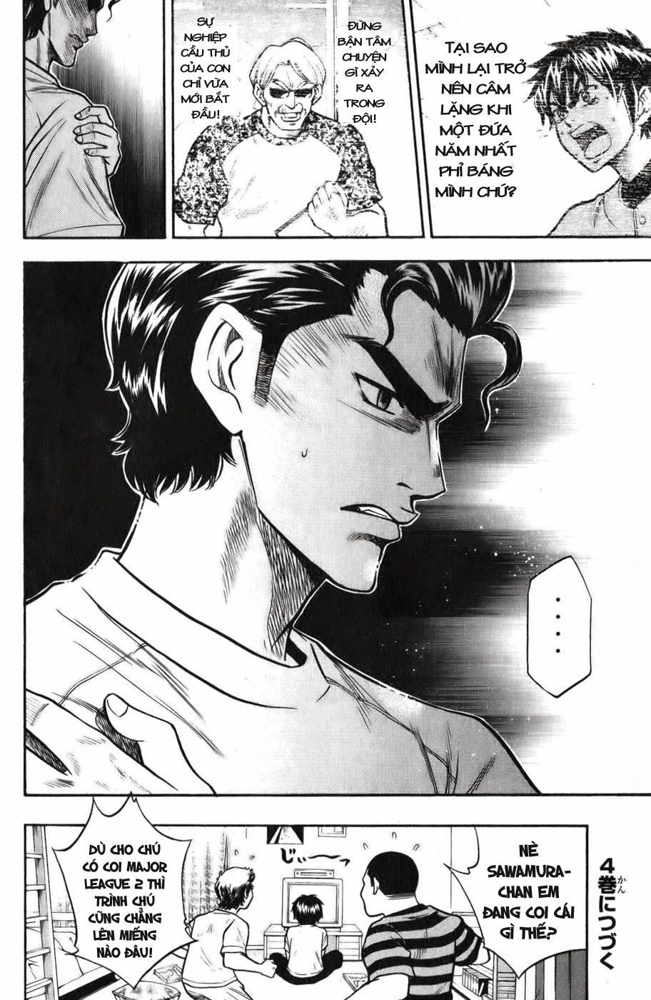 Đội Bóng Chày Siêu Đẳng Chapter 22 - 20