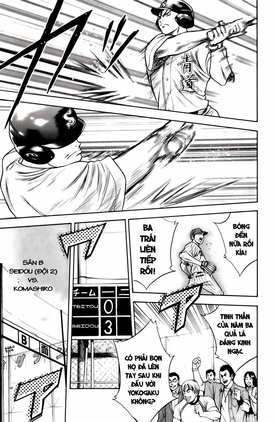 Đội Bóng Chày Siêu Đẳng Chapter 23 - 20