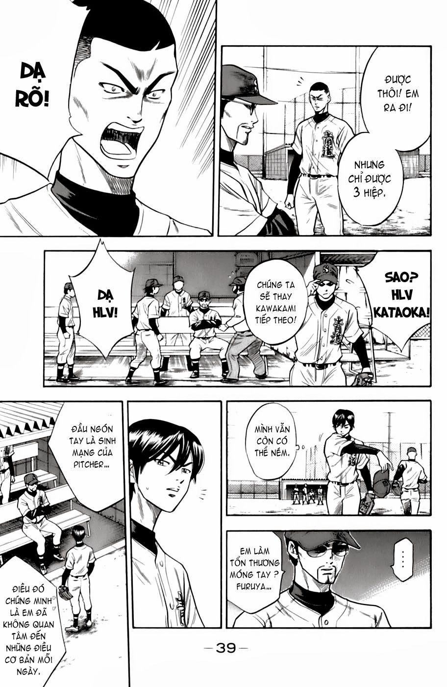 Đội Bóng Chày Siêu Đẳng Chapter 24 - 10