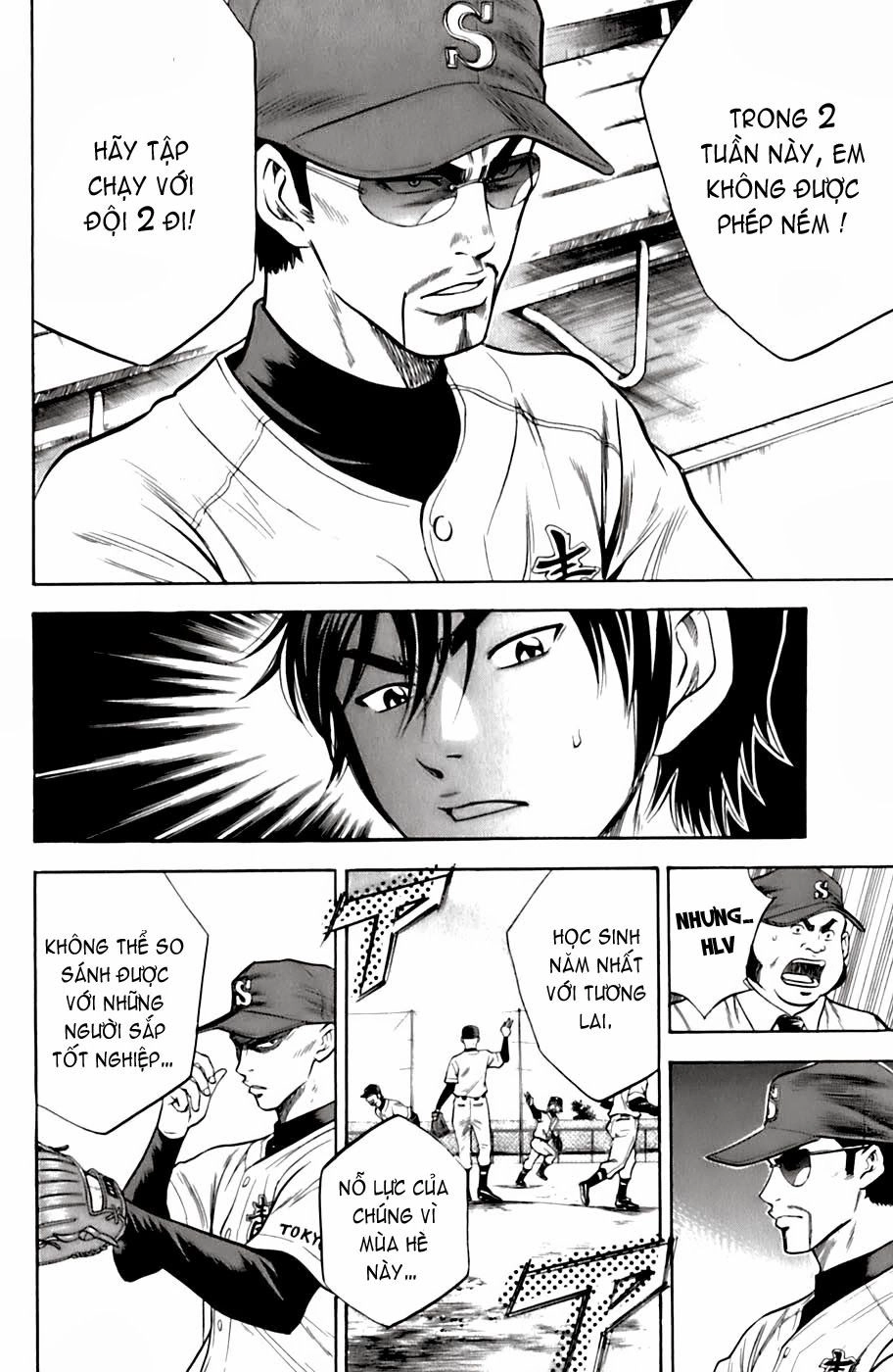 Đội Bóng Chày Siêu Đẳng Chapter 24 - 11