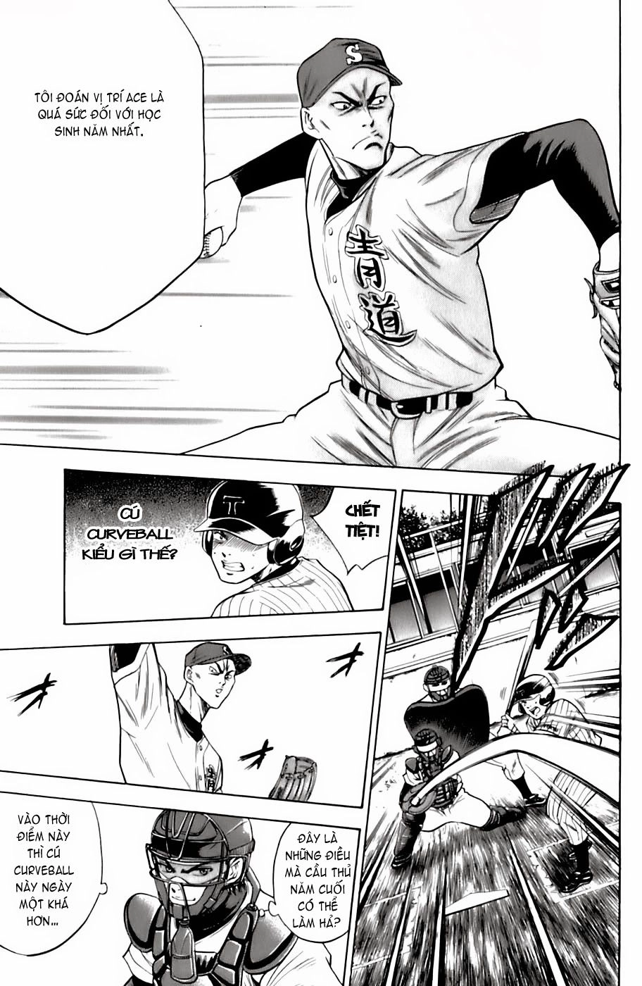 Đội Bóng Chày Siêu Đẳng Chapter 24 - 12