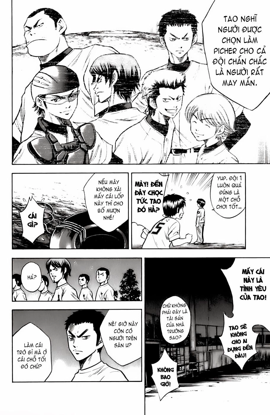 Đội Bóng Chày Siêu Đẳng Chapter 24 - 17