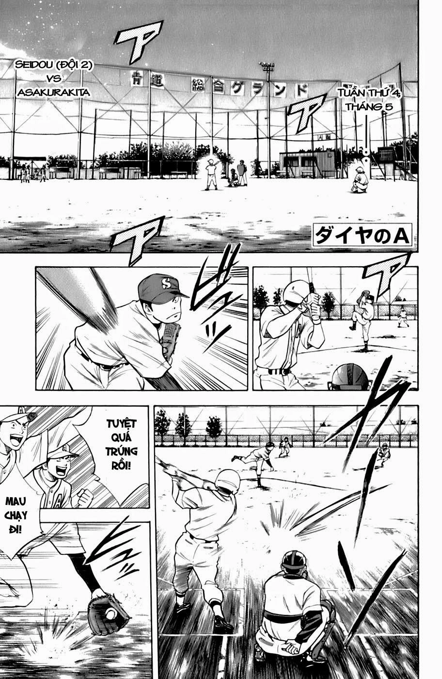 Đội Bóng Chày Siêu Đẳng Chapter 25 - 2