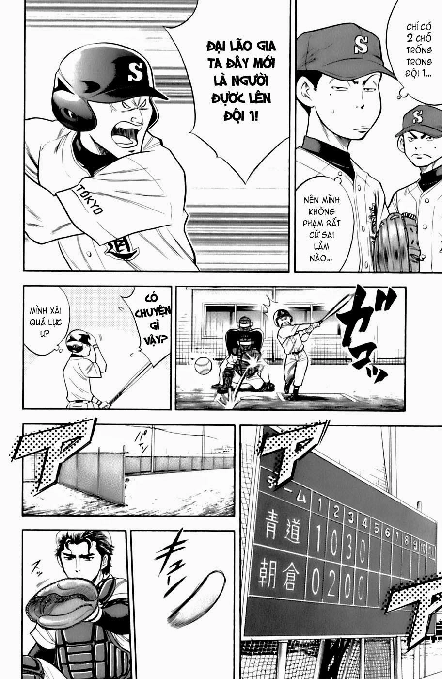 Đội Bóng Chày Siêu Đẳng Chapter 25 - 5