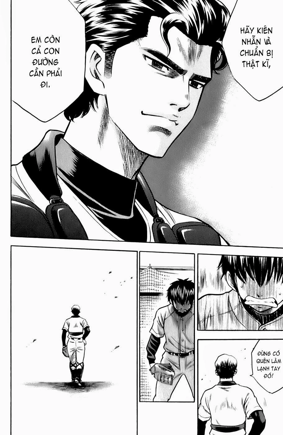 Đội Bóng Chày Siêu Đẳng Chapter 25 - 12