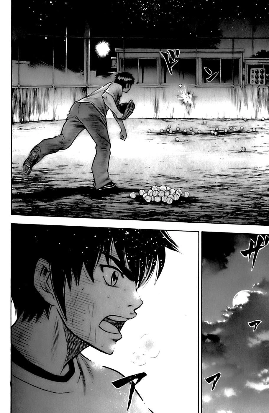 Đội Bóng Chày Siêu Đẳng Chapter 25 - 14