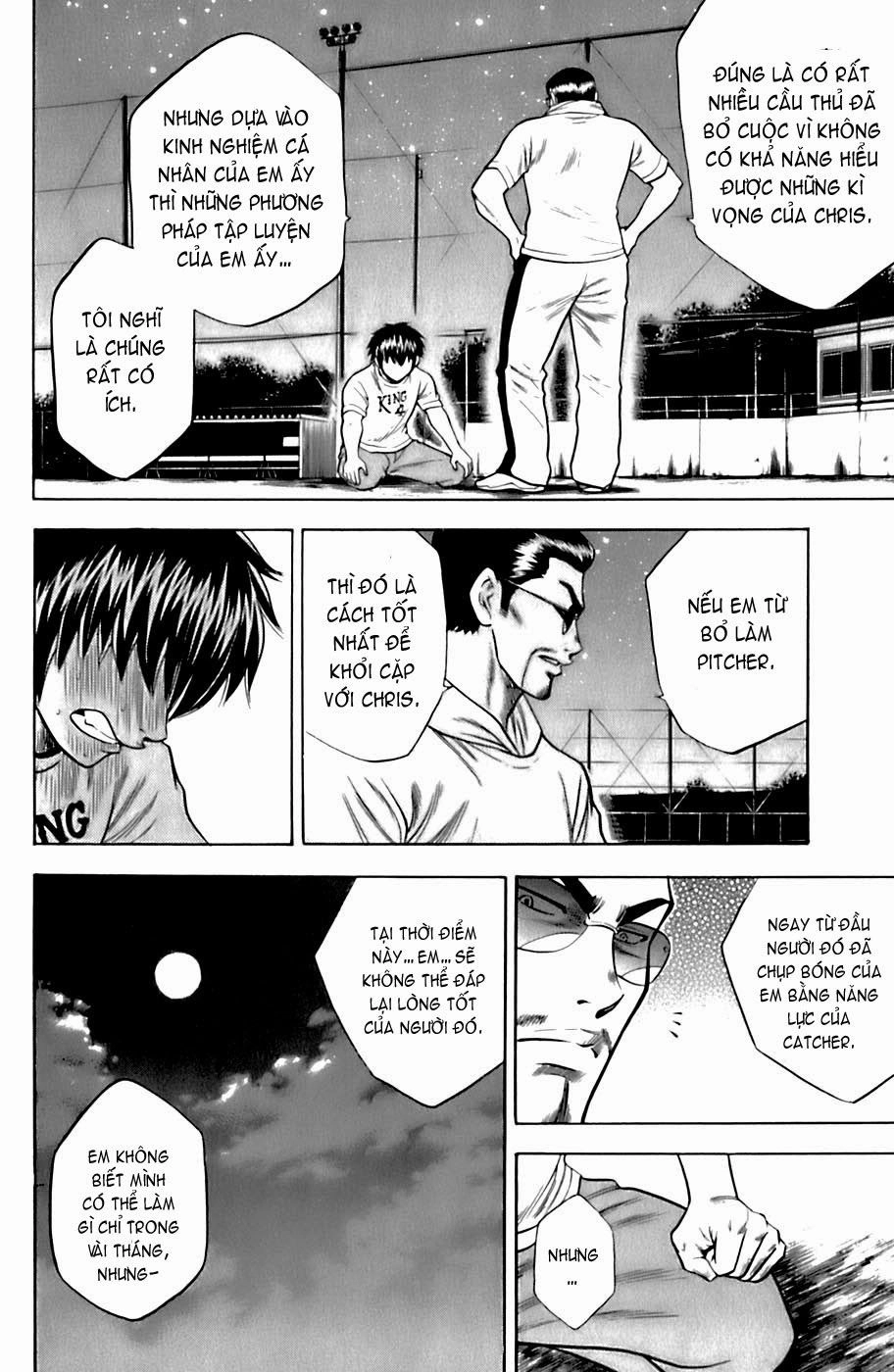 Đội Bóng Chày Siêu Đẳng Chapter 25 - 16