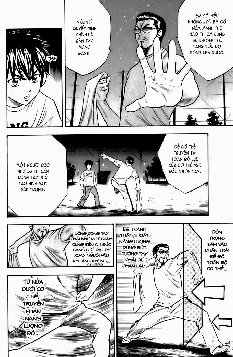 Đội Bóng Chày Siêu Đẳng Chapter 25 - 18