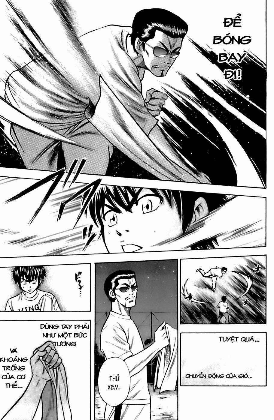 Đội Bóng Chày Siêu Đẳng Chapter 25 - 19