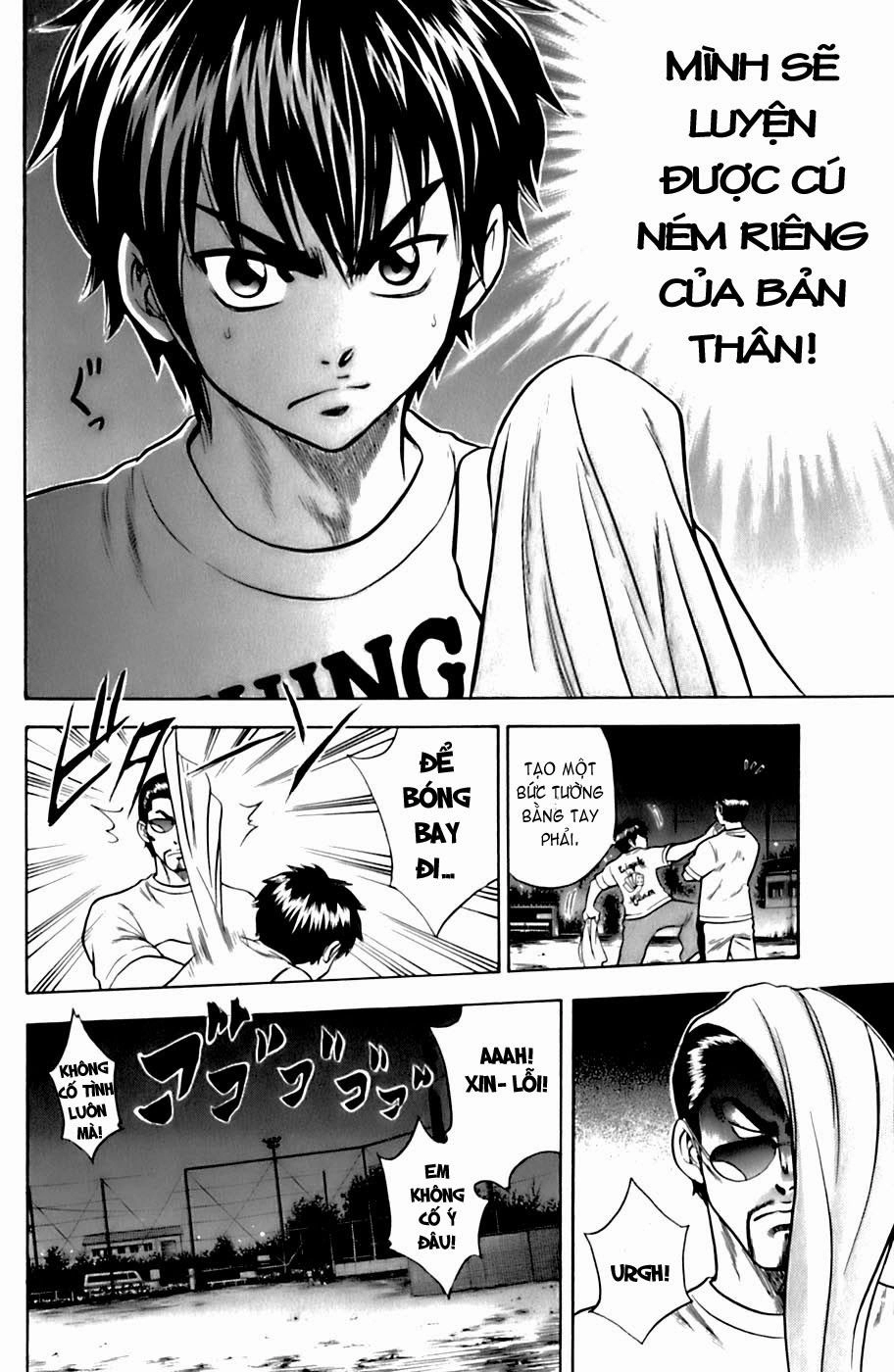 Đội Bóng Chày Siêu Đẳng Chapter 25 - 20