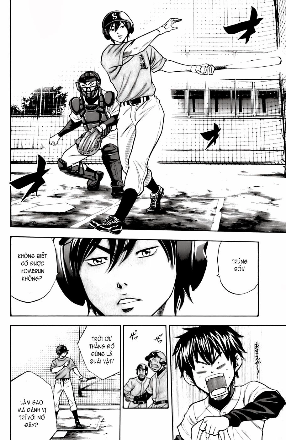 Đội Bóng Chày Siêu Đẳng Chapter 26 - 3