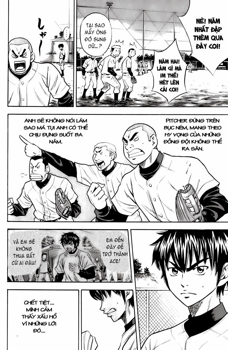 Đội Bóng Chày Siêu Đẳng Chapter 26 - 9