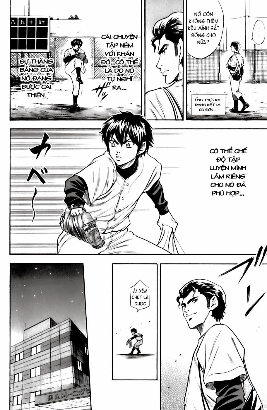 Đội Bóng Chày Siêu Đẳng Chapter 26 - 11