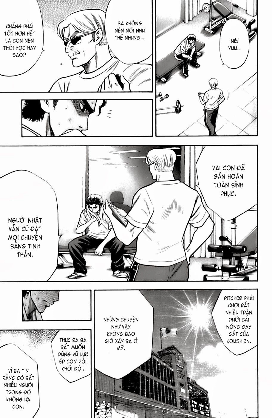 Đội Bóng Chày Siêu Đẳng Chapter 26 - 12