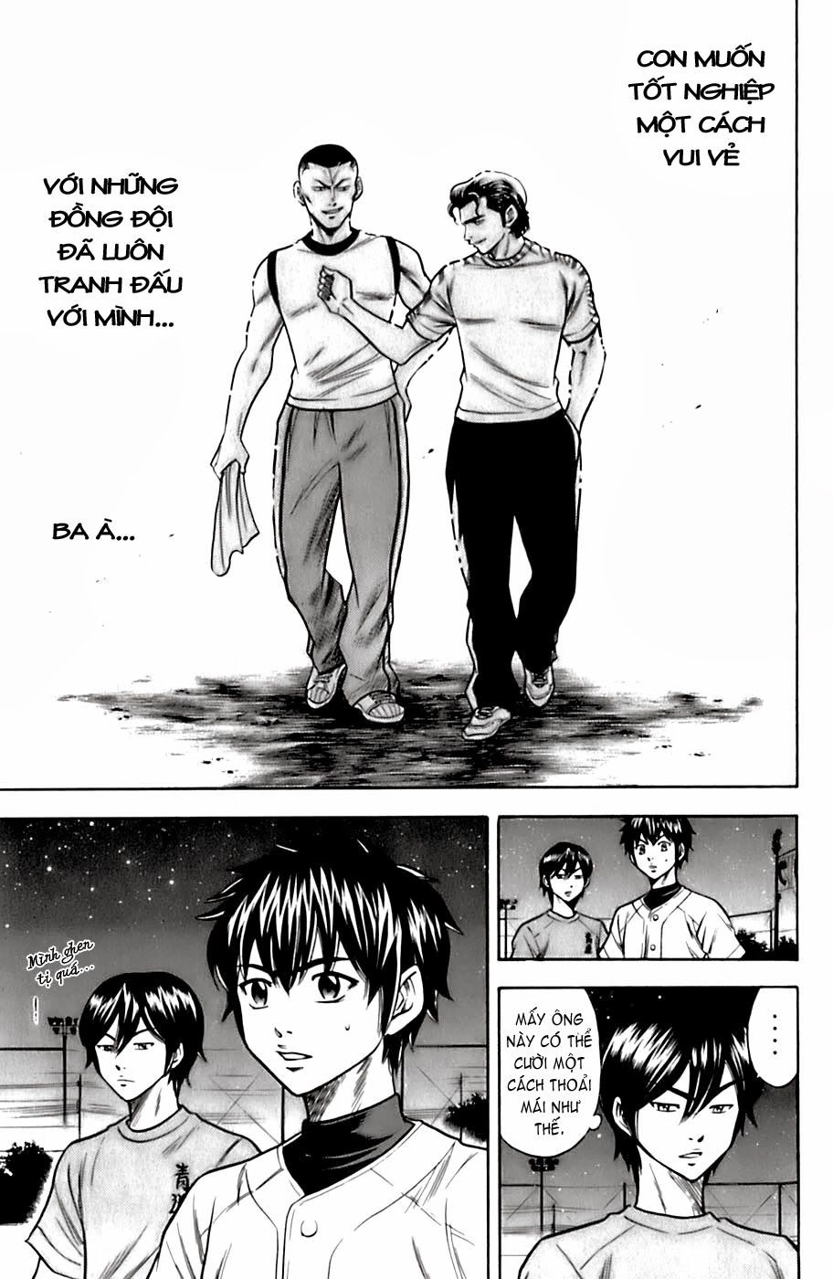 Đội Bóng Chày Siêu Đẳng Chapter 26 - 18