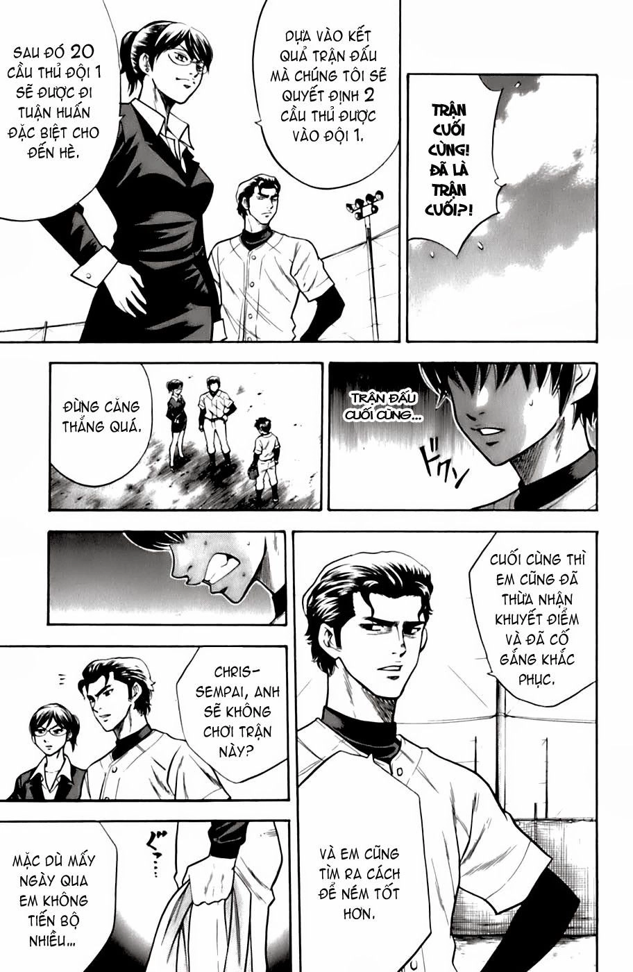 Đội Bóng Chày Siêu Đẳng Chapter 26 - 20