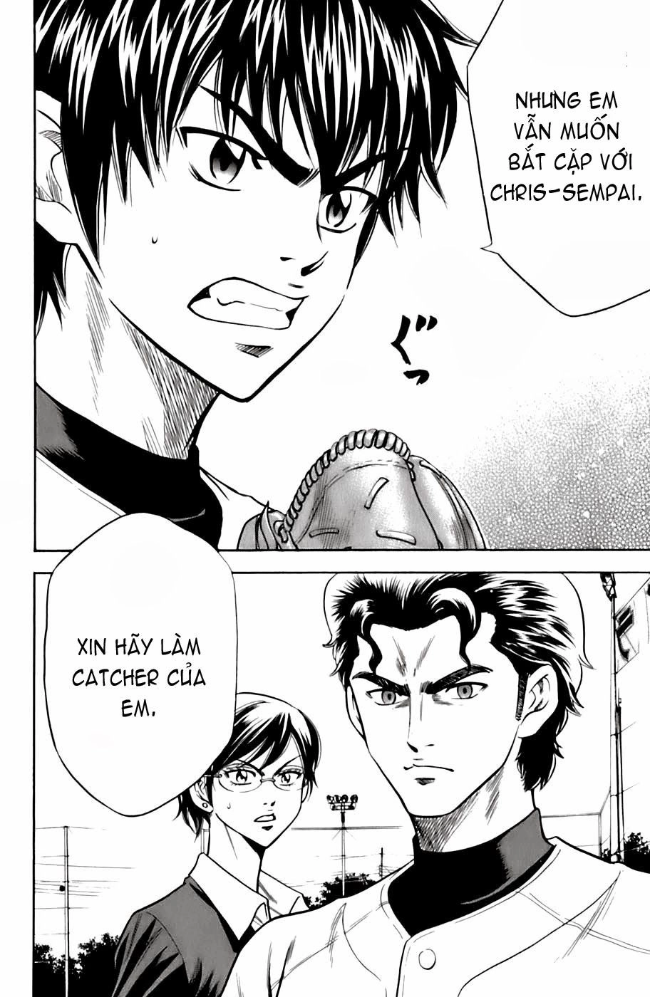 Đội Bóng Chày Siêu Đẳng Chapter 26 - 21