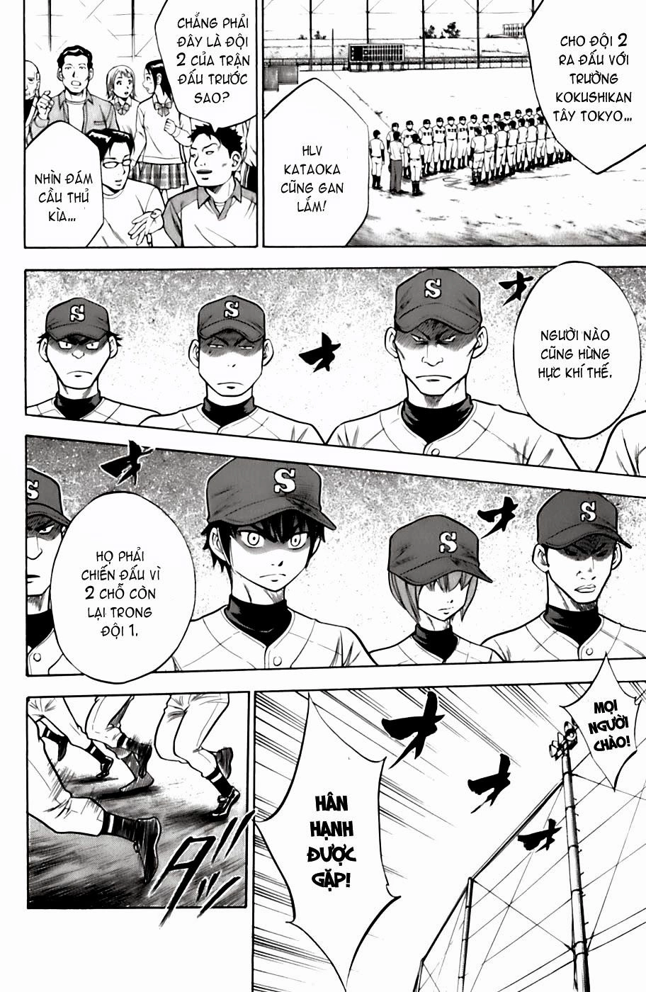 Đội Bóng Chày Siêu Đẳng Chapter 27 - 4