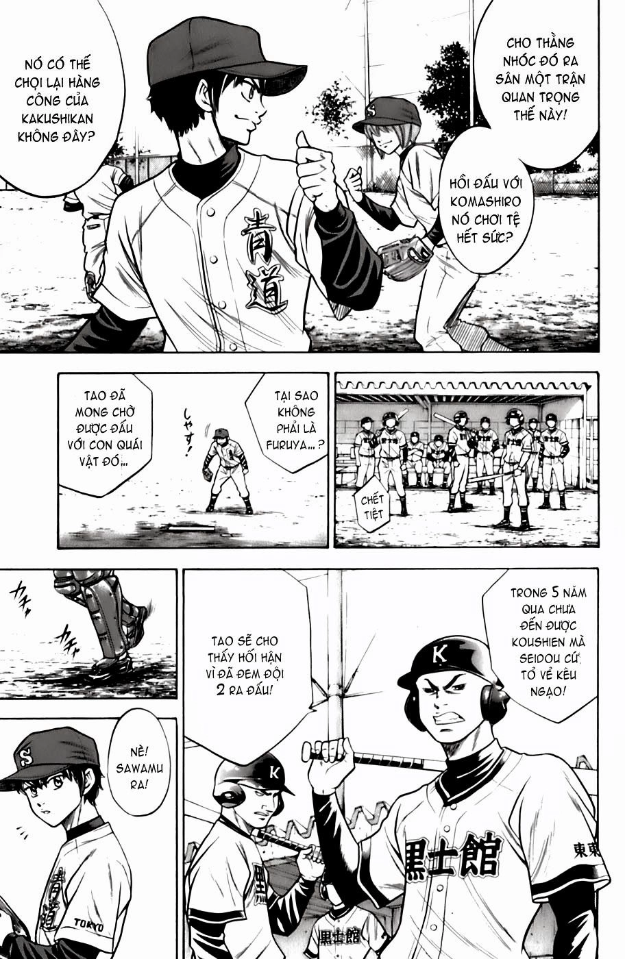 Đội Bóng Chày Siêu Đẳng Chapter 27 - 5