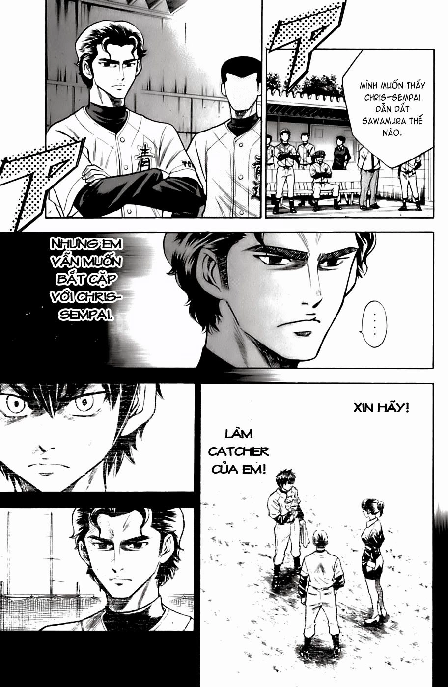 Đội Bóng Chày Siêu Đẳng Chapter 27 - 7