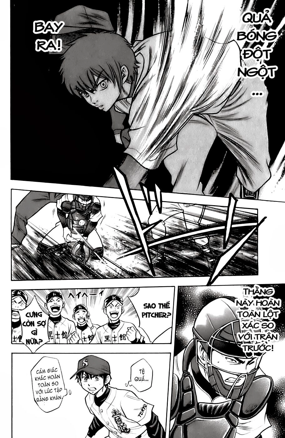 Đội Bóng Chày Siêu Đẳng Chapter 27 - 15