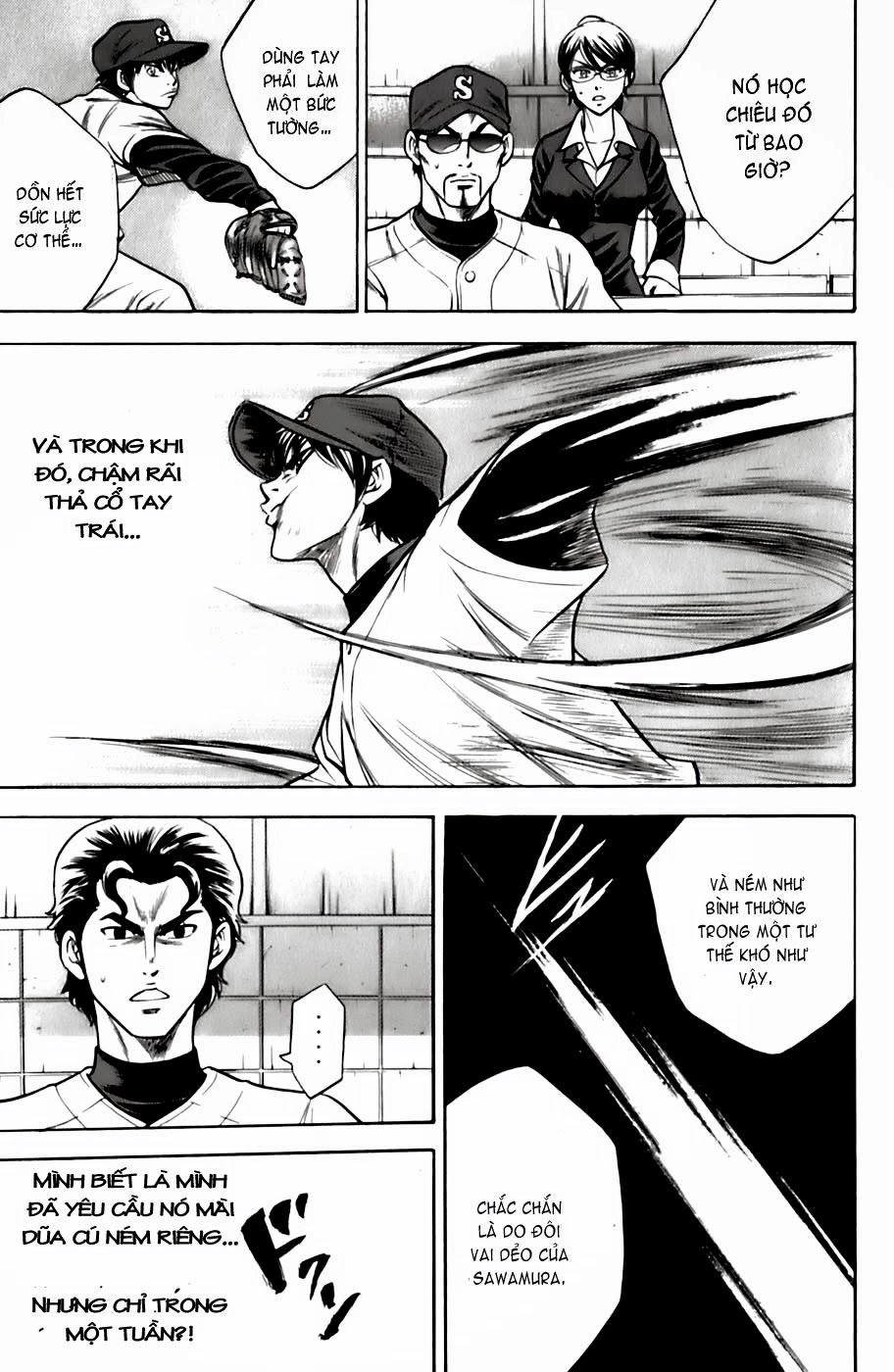 Đội Bóng Chày Siêu Đẳng Chapter 27 - 18