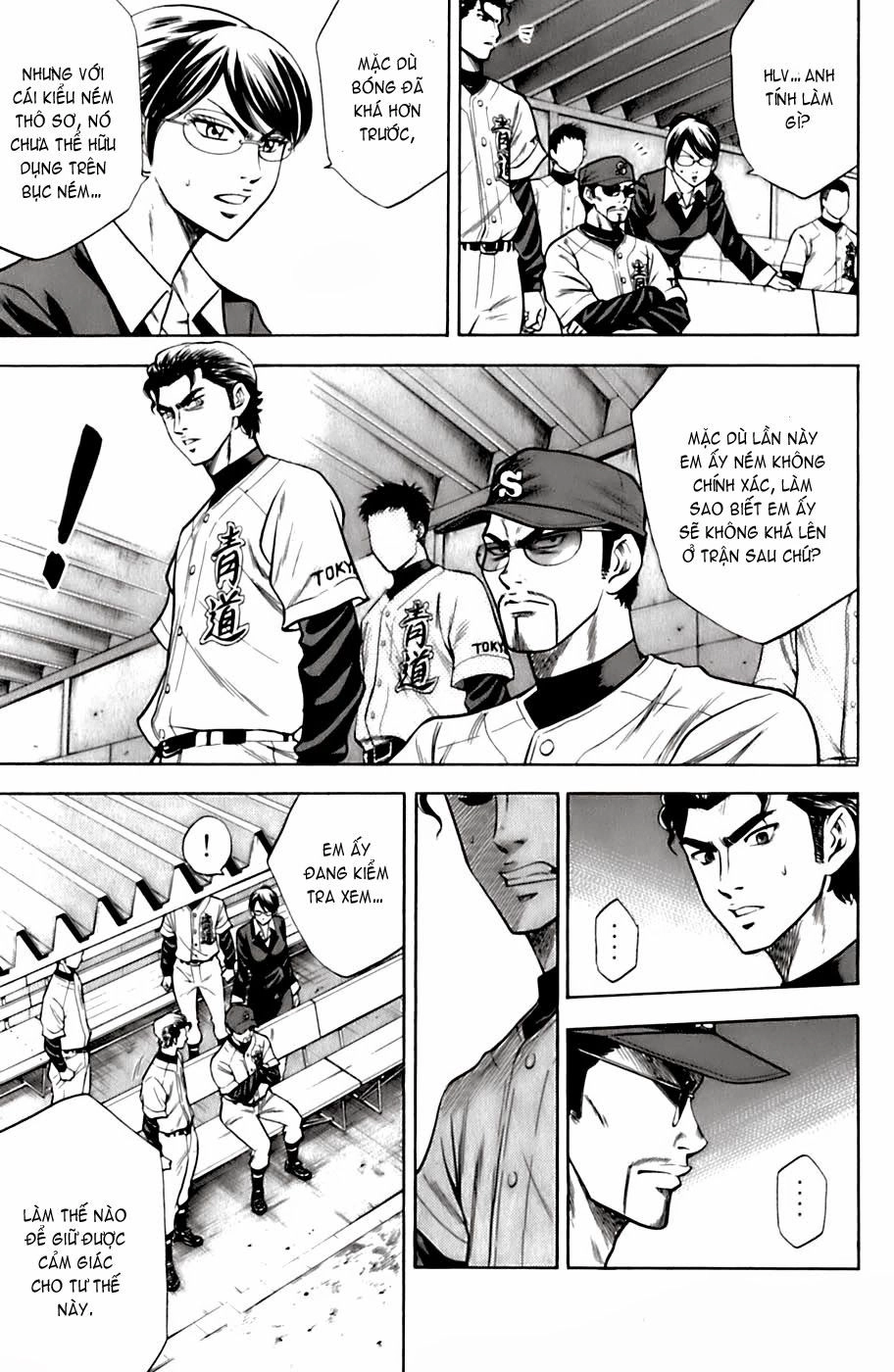 Đội Bóng Chày Siêu Đẳng Chapter 28 - 8