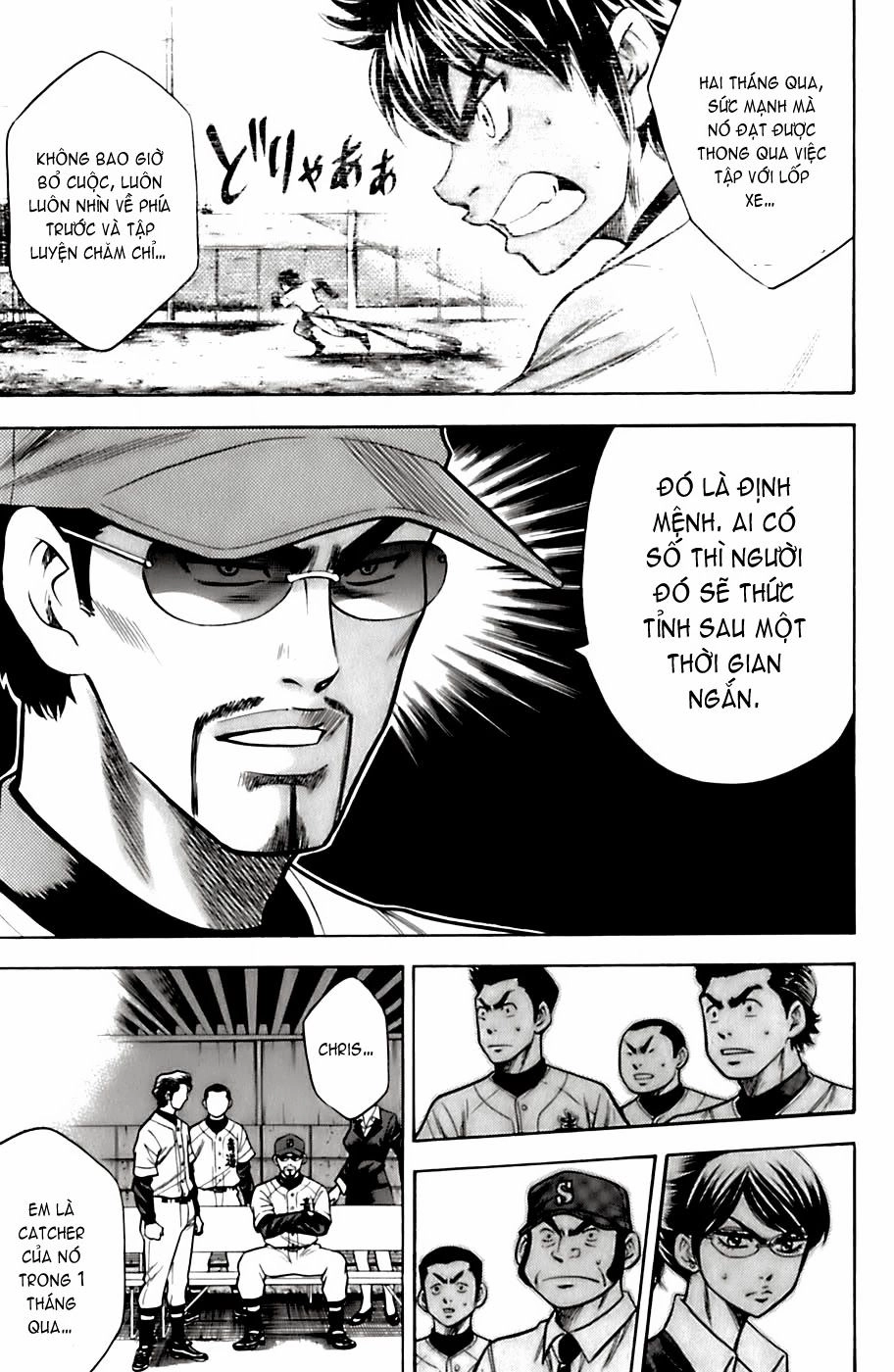 Đội Bóng Chày Siêu Đẳng Chapter 28 - 10