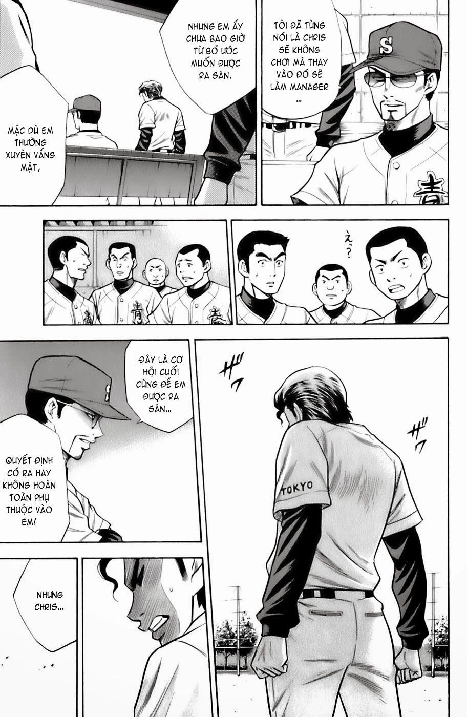 Đội Bóng Chày Siêu Đẳng Chapter 28 - 12