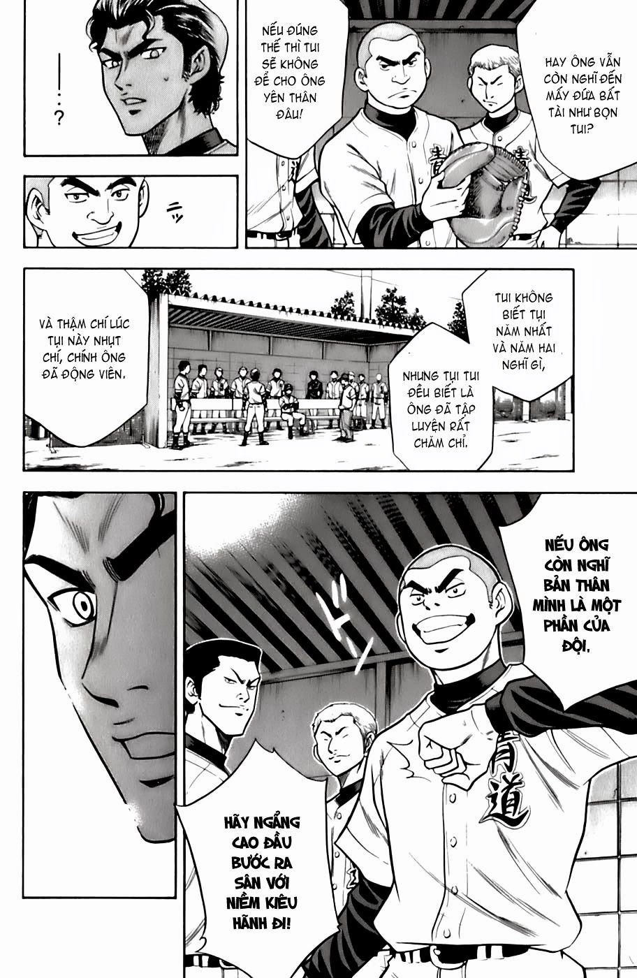 Đội Bóng Chày Siêu Đẳng Chapter 28 - 16