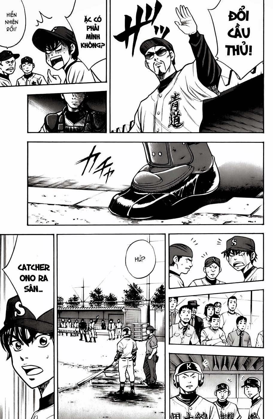 Đội Bóng Chày Siêu Đẳng Chapter 28 - 19