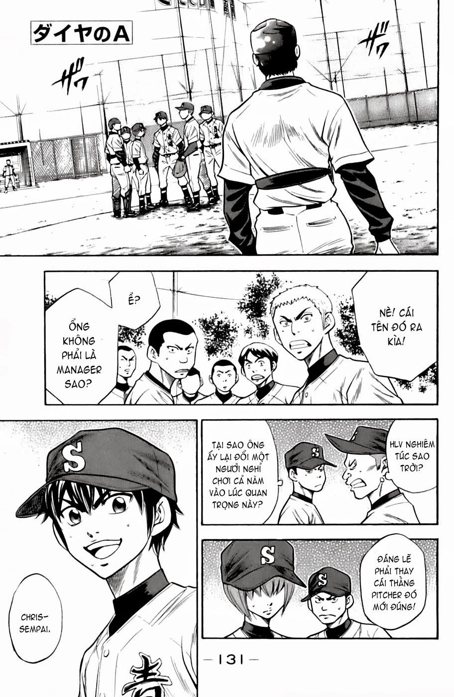 Đội Bóng Chày Siêu Đẳng Chapter 29 - 2