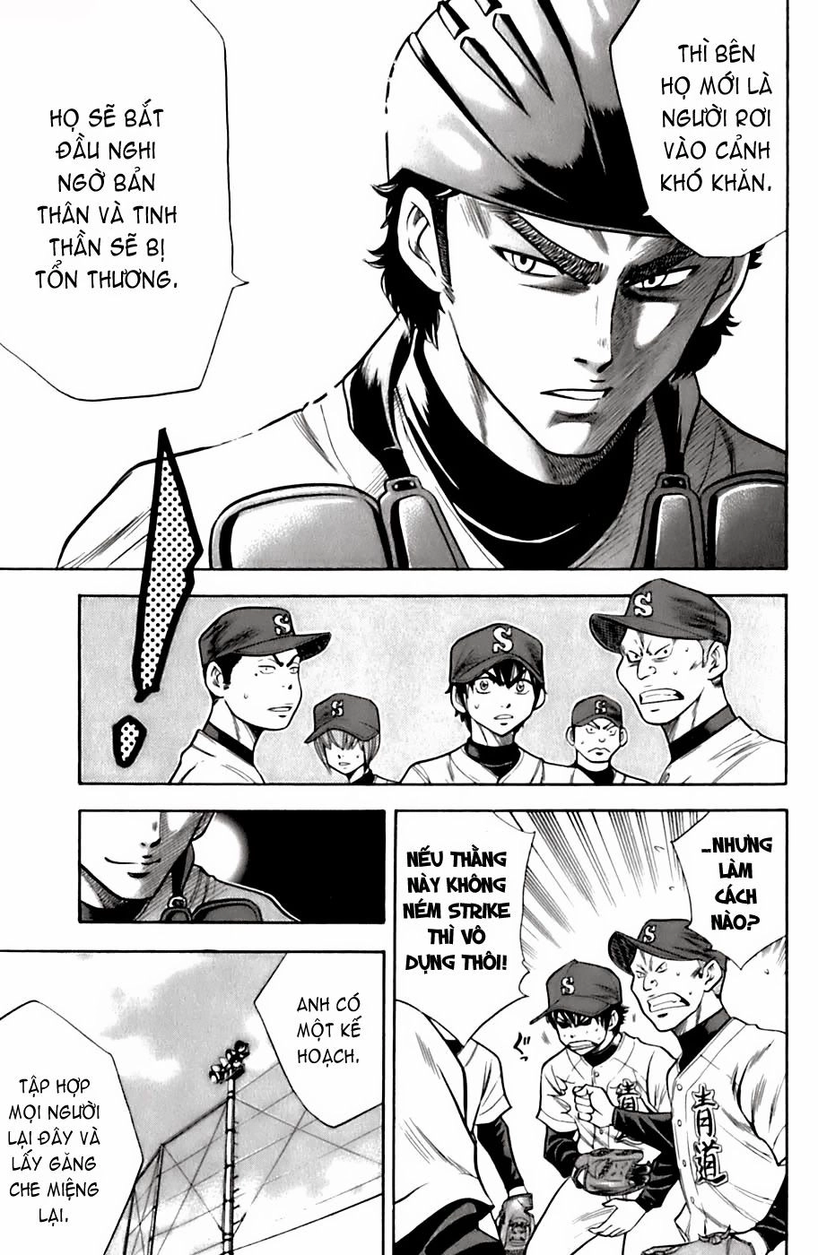 Đội Bóng Chày Siêu Đẳng Chapter 29 - 6