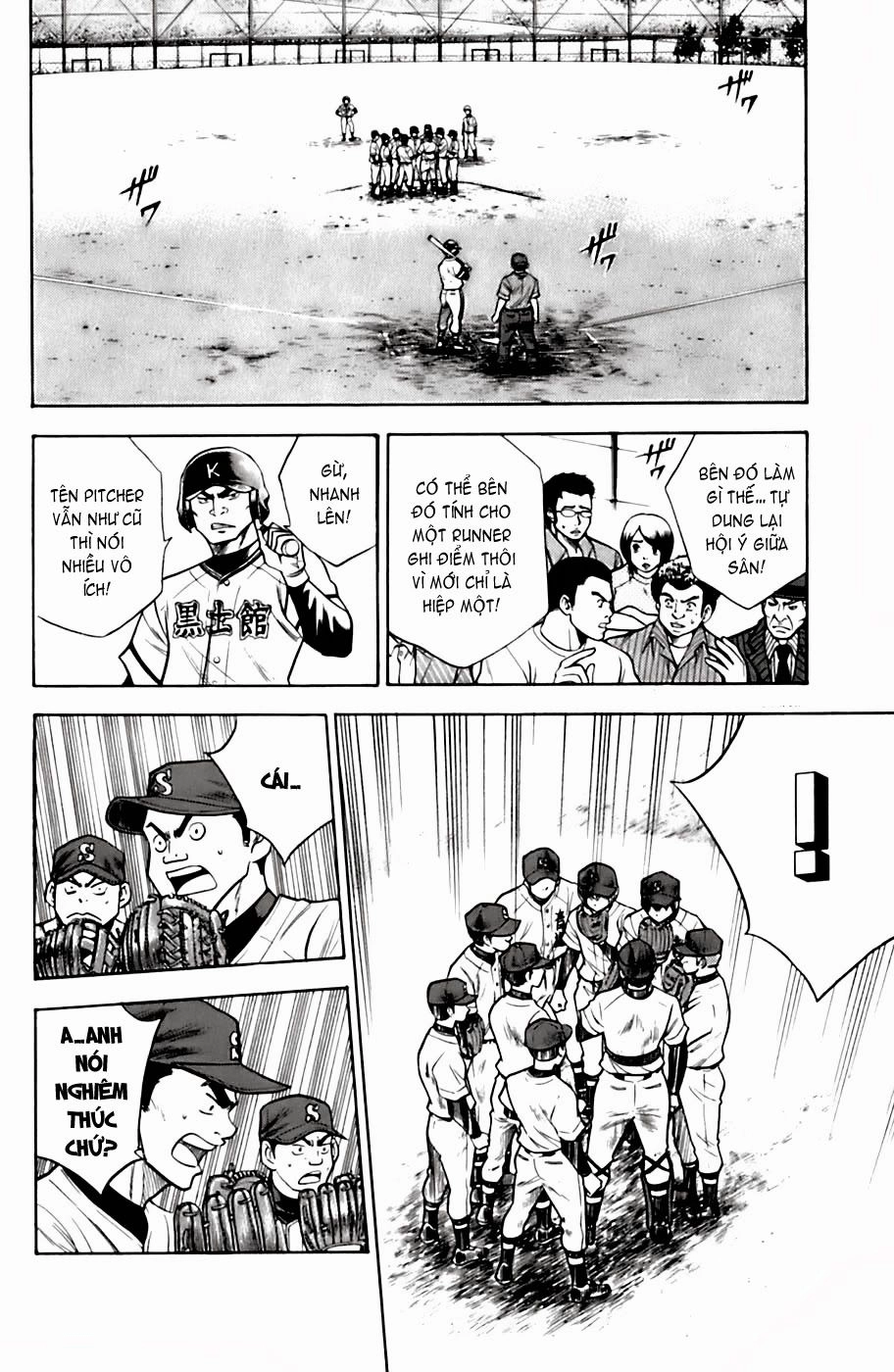 Đội Bóng Chày Siêu Đẳng Chapter 29 - 7