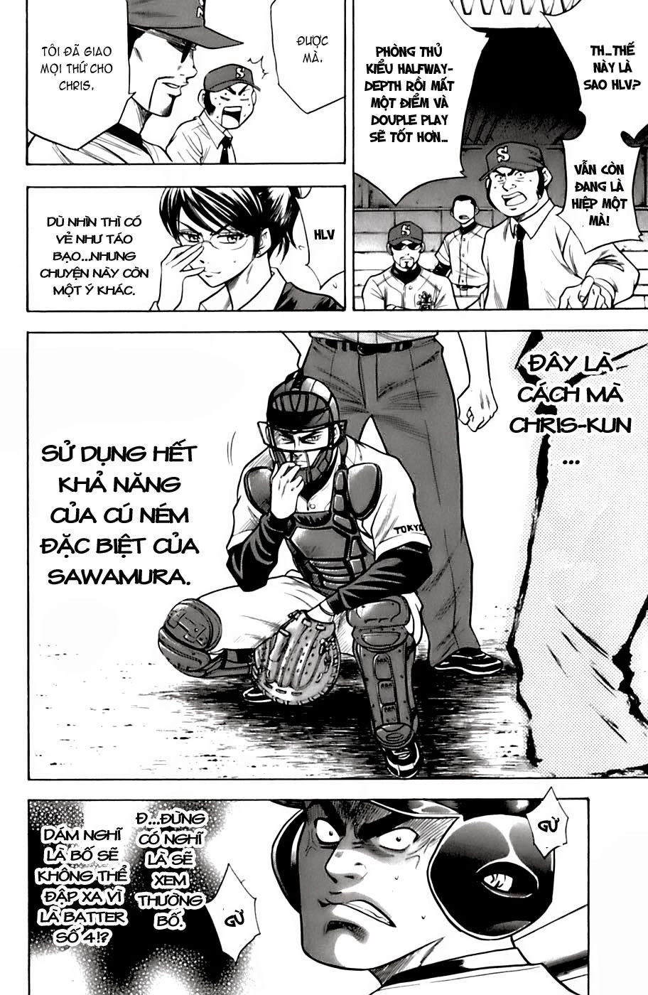 Đội Bóng Chày Siêu Đẳng Chapter 29 - 10