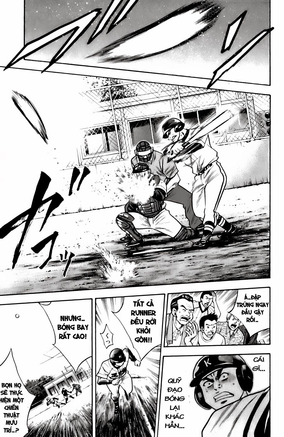 Đội Bóng Chày Siêu Đẳng Chapter 29 - 17