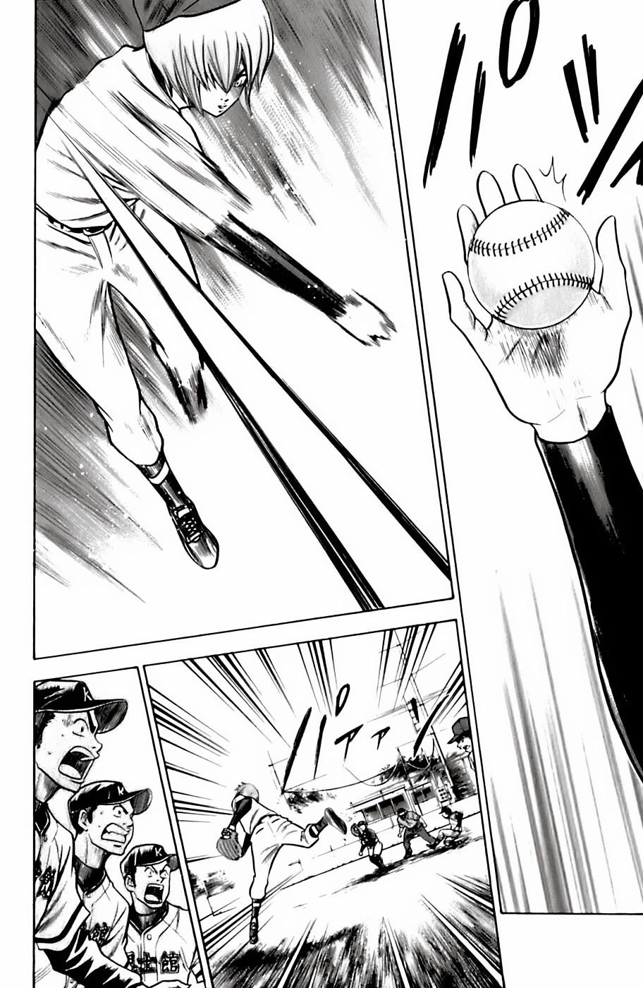 Đội Bóng Chày Siêu Đẳng Chapter 29 - 18