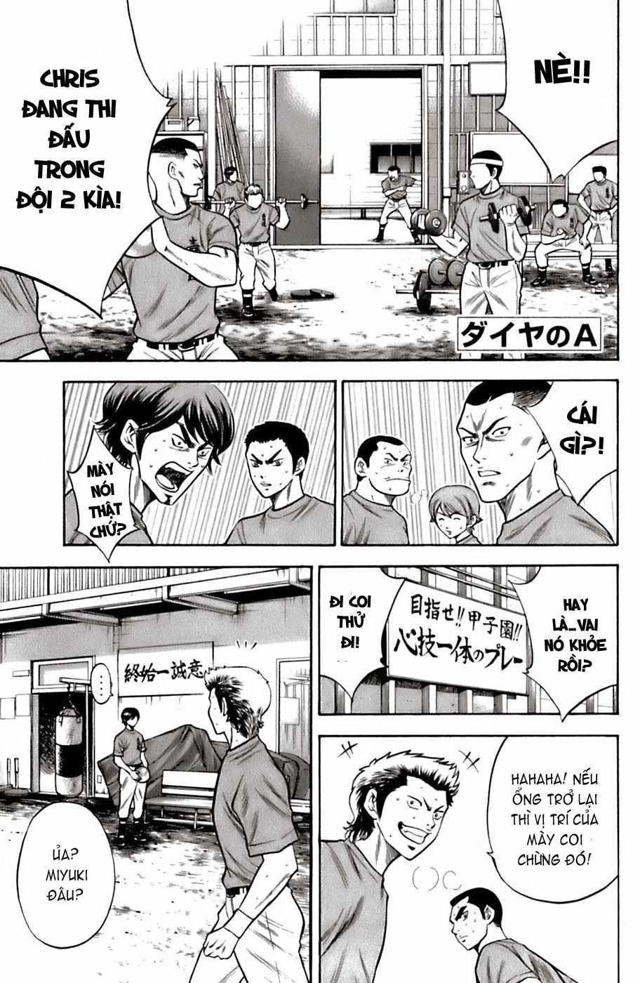 Đội Bóng Chày Siêu Đẳng Chapter 30 - 2