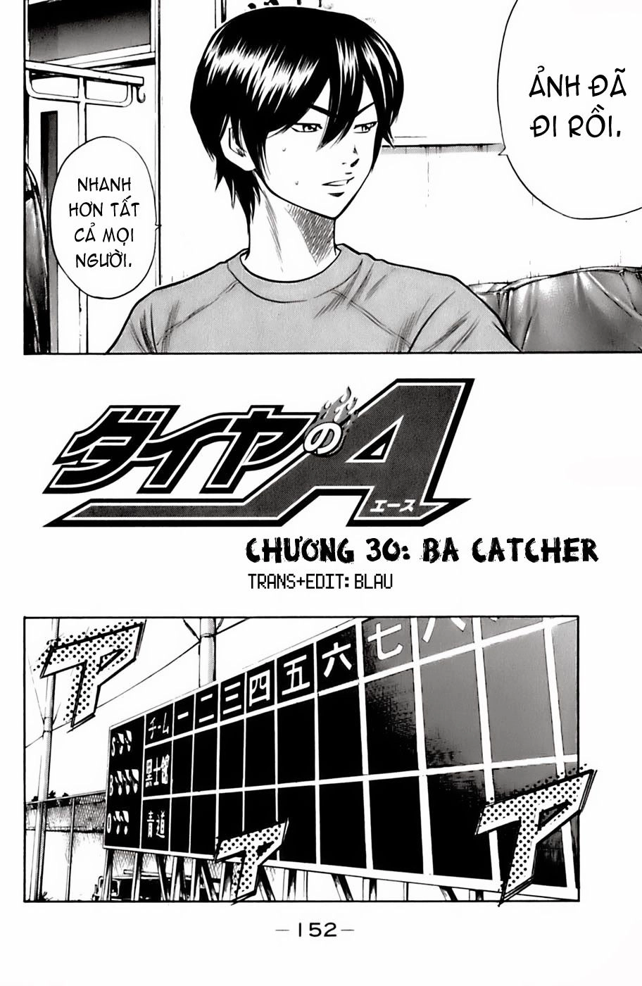 Đội Bóng Chày Siêu Đẳng Chapter 30 - 3